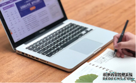 庆丰公司会计诚信缺失问题与对策
